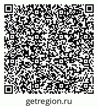 79378198800