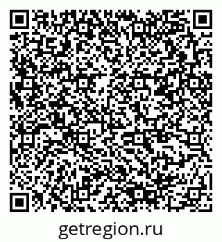 79378198920