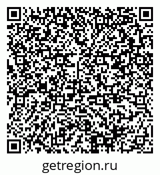 79378198938
