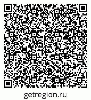 79378198984