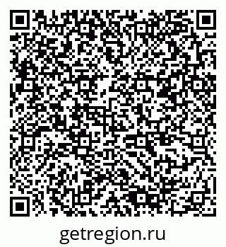 79378198990