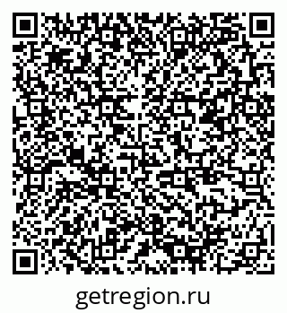 79378198999
