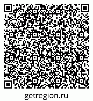 79378199120