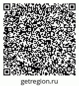 79378199190