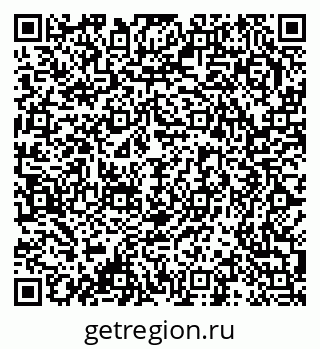 79378199194