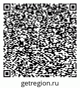 79378199254