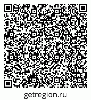 79378199256