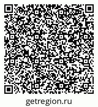 79378199411