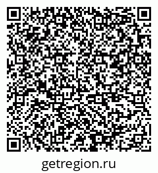 79378199490