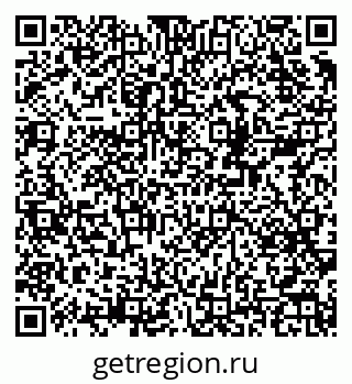 79378199900