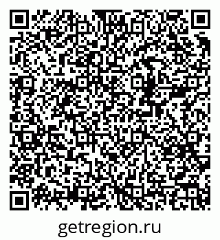 79378199920