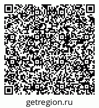 79378199930