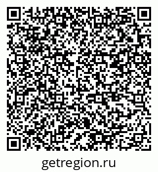 79378199945
