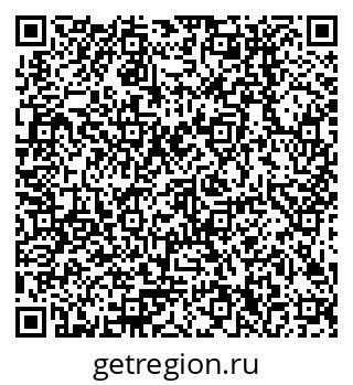 79378200011