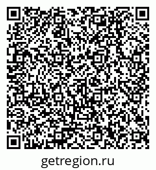 79378200190