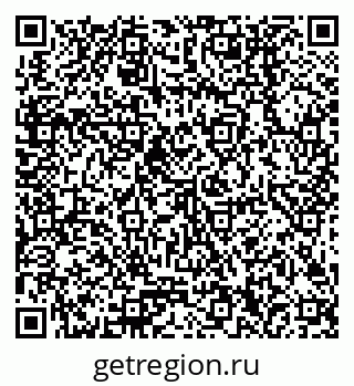 79378200300