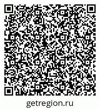 79378200390