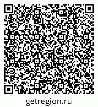 79378200410