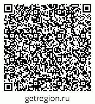 79378200480