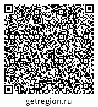 79378200532
