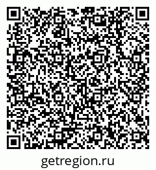 79378200640
