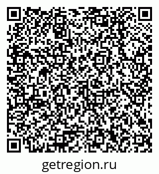 79378200750