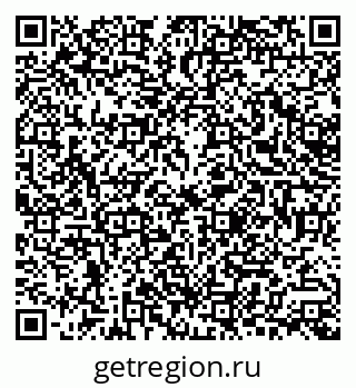 79378200801