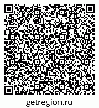 79378200840