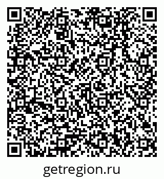 79378200870