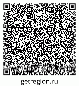 79378201001