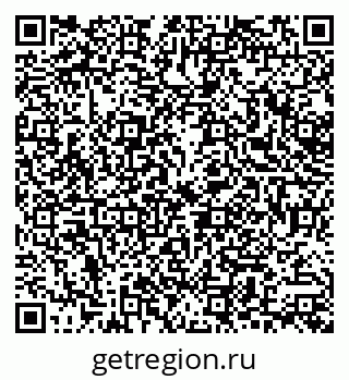 79378201137
