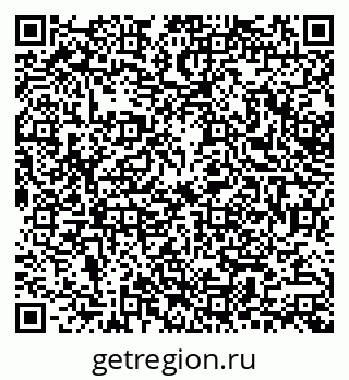 79378201261