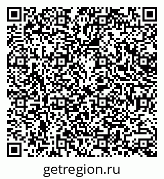 79378201270