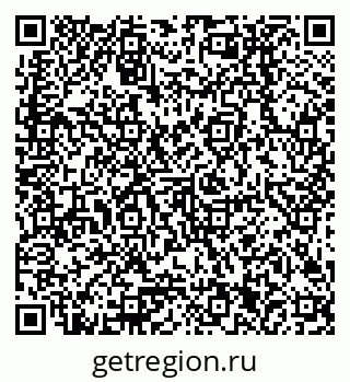 79378201300