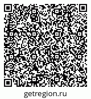 79378201370
