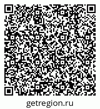 79378201372