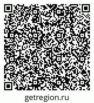 79378201387