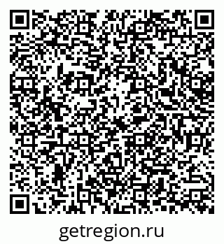 79378201520