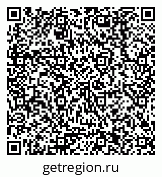 79378201684