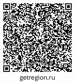 79378201690