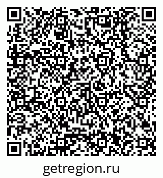 79378201720