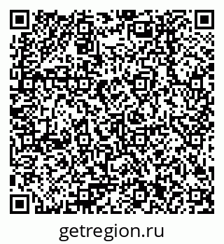 79378201732
