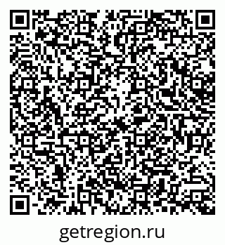 79378201890