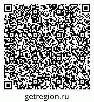 79378201899