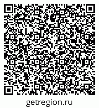 79378201921