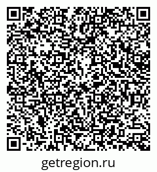 79378201945