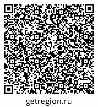 79378201990