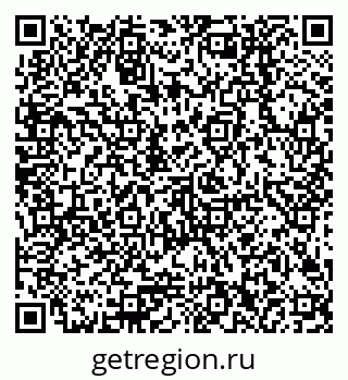 79378202132