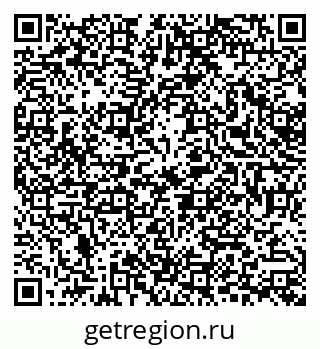 79378202490