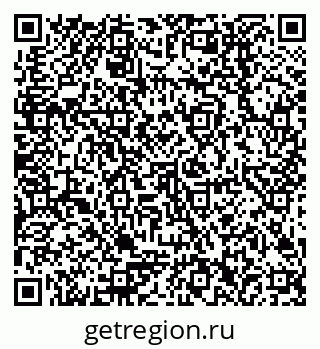 79378202690